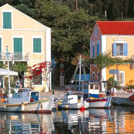 Horizon * Antipata (Sami)